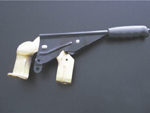 brakelever-ab