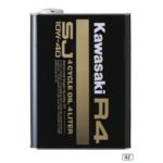 kawasaki-r4-4cycleoil