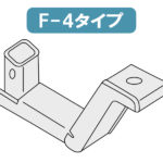 optionball-mount-f4