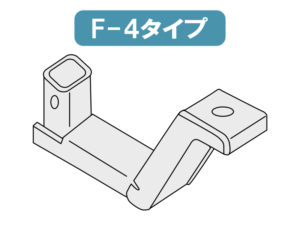 optionball-mount-f4