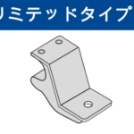 optionball-mount-ltd-c