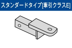 optionball-mount-standard-e