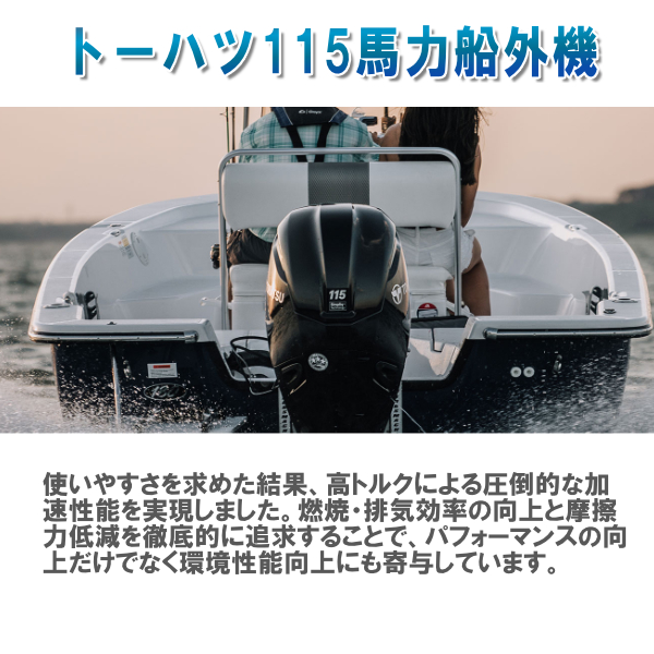 MFS115A
