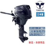 MFS15E