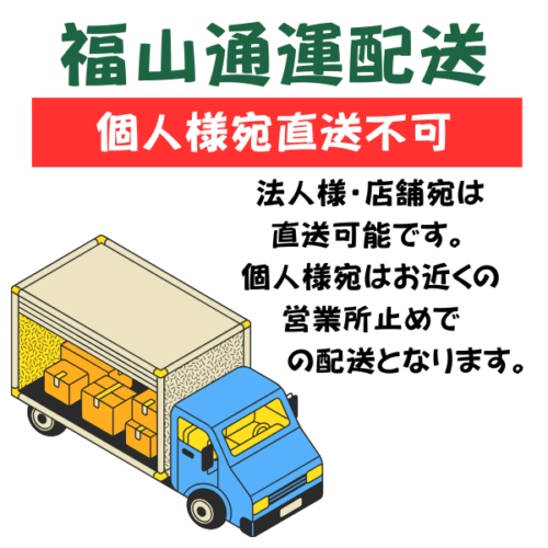 MFS15E