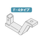 optionball-mount-f4