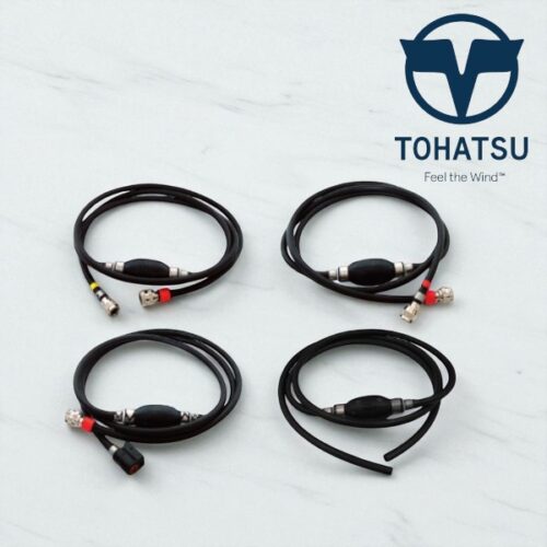 fuel-linehose