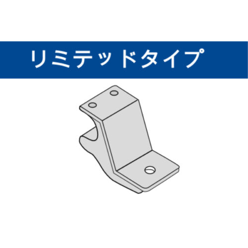 optionball-mount-ltd-c