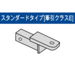 optionball-mount-standard-e